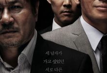 新世界 (2013) 1080P 韩语中字 李政宰/崔岷植/黄政民/宋智孝-夸克网盘吧