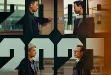 狂飙 (2023) 4K 高码率版 完整39集完结-夸克网盘吧