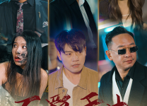 不羁于世（93集）-夸克网盘吧