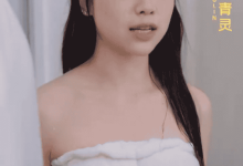 神豪丐婿（107集）-夸克网盘吧
