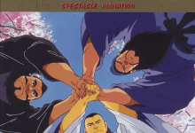 三国志 英雄的黎明 (1992) 日语中字-夸克网盘吧
