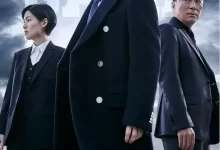 金钱游戏 (2020) 1080P 韩语中字-夸克网盘吧