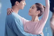 踮起脚尖靠近你 (2023) 1080P 国语中字 24集全-夸克网盘吧