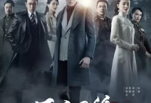 天衣无缝 (2019) 1080P 国语中字 46集全-夸克网盘吧