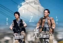 白塔之光 (2023) 1080P 国语中字-夸克网盘吧