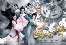 画心师 (2017) 1080P 20集全-夸克网盘吧