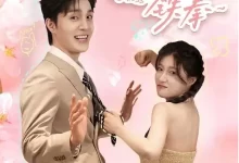 凶凶的铁拳 (短剧)-夸克网盘吧