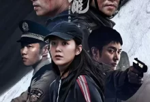 暗刃觉醒 (2022) 1080P 24集全-夸克网盘吧