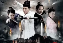 少年神探狄仁杰 (2014) 1080P 40集全-夸克网盘吧