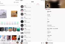 聆听音乐 v1.2.6-夸克网盘吧
