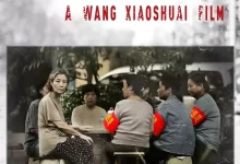 闯入者 (2014) 1080P 国语中字-夸克网盘吧