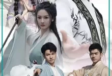 我真不是修仙大佬 (短剧)-夸克网盘吧