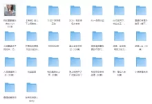30部午夜羞羞短剧合集 超清画质 全集-夸克网盘吧