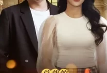 总裁的罪奴娇妻 (短剧)-夸克网盘吧