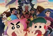 蜡笔小新：好别致的影分身 (2022) 1080P 国语中字-夸克网盘吧