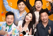 喜人奇妙夜 (2024) 1080P/4k 国产综艺 全完结-夸克网盘吧