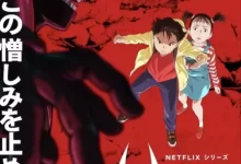 冥王 (2023) 1080P 中字内嵌字幕-夸克网盘吧