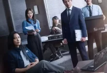 监察 (2024) 1080P 韩语中字 全12集完结-夸克网盘吧