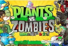 植物大战僵尸杂交版V2.2 PC版-夸克网盘吧
