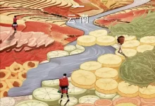 风味原产地·云南 (2019) 4K 国语中字 全10集-夸克网盘吧