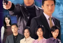 刑事侦缉档案4 (1999) 超清1080P 国粤双音轨中字-夸克网盘吧