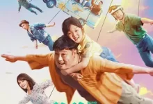 爸爸是外星人 (2024) 4K 国语中字-夸克网盘吧