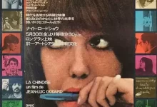 中国姑娘 (1967) 1080P 法语中字-夸克网盘吧