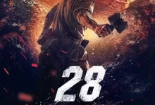 潘菲洛夫28勇士 (2016) 4K HDR 中字外挂字幕-夸克网盘吧
