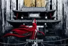 新龙门客栈之英雄觉醒 (2024) 4K版 国语中字-夸克网盘吧