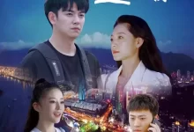 只为再次遇见你 (2024) 4K 国语中字-夸克网盘吧