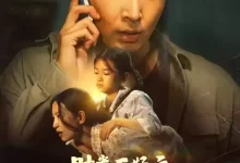 时光正好之老婆快跑 (短剧)-夸克网盘吧