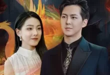 至尊红颜 (短剧)-夸克网盘吧