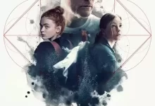 祭品 (2024) 1080P 英语中字-夸克网盘吧