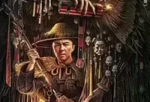河神·诡水怪谈 (2023) 4K 国语中字-夸克网盘吧