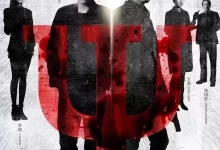 心理罪 (2017) 1080P 国语中字-夸克网盘吧