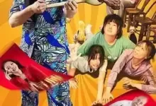 特笑训练营 (2024) 4K+4KHQ  文松,李波,黄一山,王李丹鈮,雪雯,黄一飞-夸克网盘吧