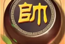 豪氏象棋教程-夸克网盘吧