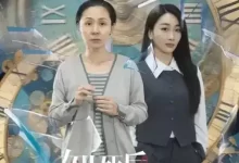 女儿死后，我陷入了时间循环 (短剧)-夸克网盘吧