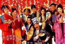 九星报喜 (1998) 1080P 原盘REMUX 国粤多音轨 中字外挂/内嵌字幕-夸克网盘吧