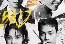 邪恶与疯狂 (2021) 1080P 韩语中字 全12集-夸克网盘吧