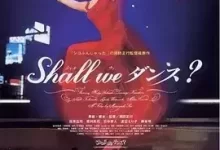 谈谈情跳跳舞 (1996) 1080P BD英语中字-夸克网盘吧