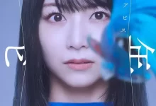 少年的深渊 (2022) 1080P 日语中字 全8集-夸克网盘吧
