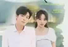 再见爱人 (短剧)-夸克网盘吧