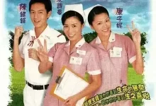 红衣手记 (2002) 1080P 国语中字 全20集-夸克网盘吧