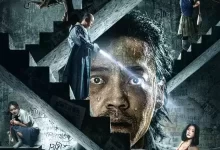 回魂之夜 (2023) 4K 英语中字-夸克网盘吧