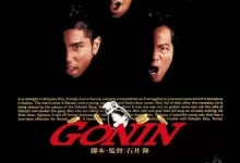 血光光五人帮 (1995) 1080P 日语中字-夸克网盘吧