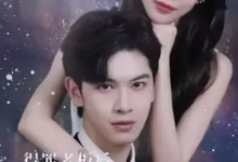得罪老板后，他惩罚我做他新娘 (短剧)-夸克网盘吧
