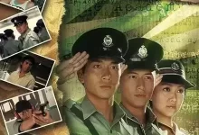 学警雄心 (2005) 1080P 国语中字 32集全-夸克网盘吧