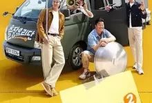 白Packer 2 (2024) 1080P 韩语中字-夸克网盘吧