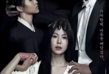 韩国20年精选爆款电影100部-夸克网盘吧